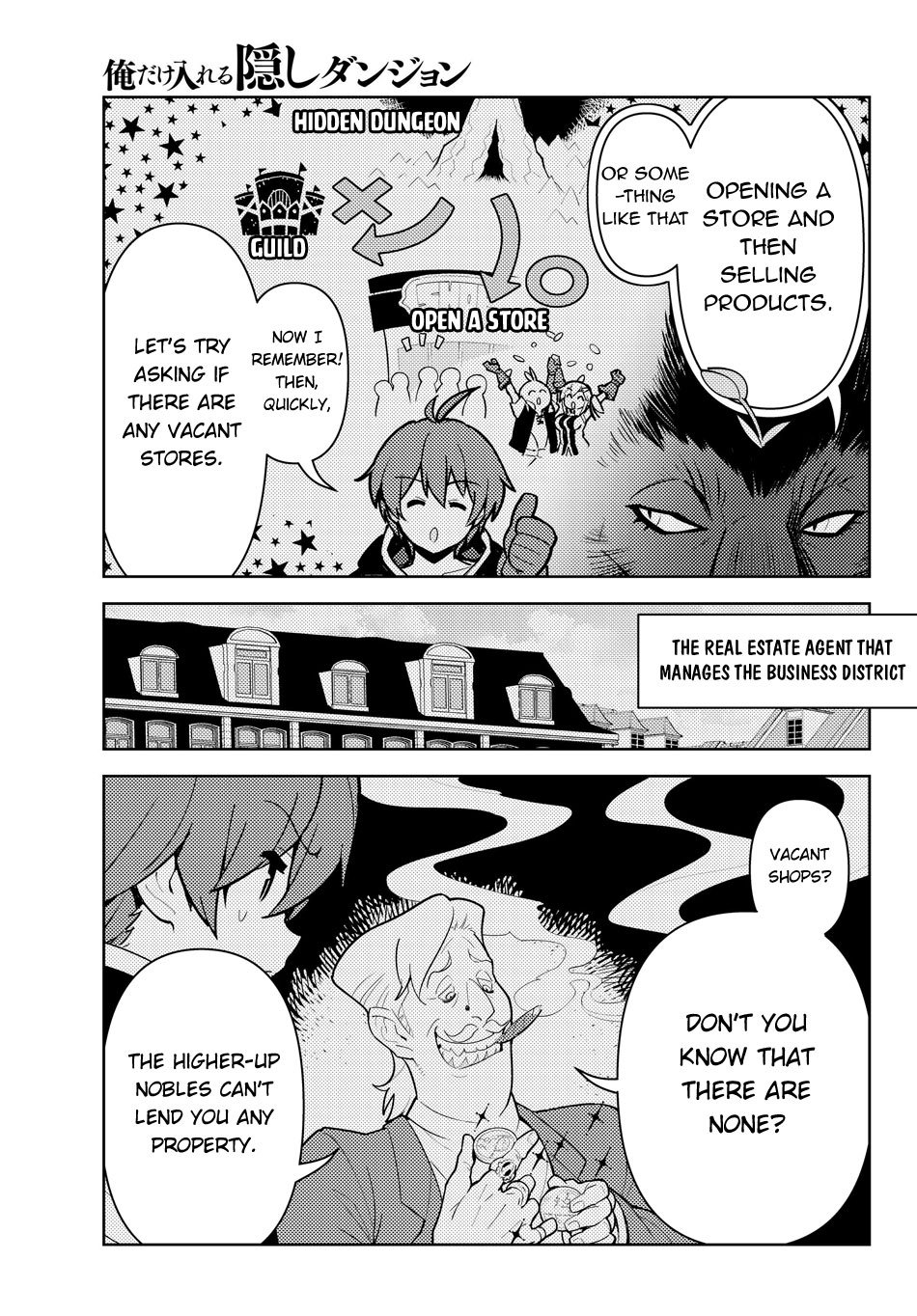 Ore dake Haireru Kakushi Dungeon: Kossori Kitaete Sekai Saikyou Chapter 33 page 6 - Chapter 33