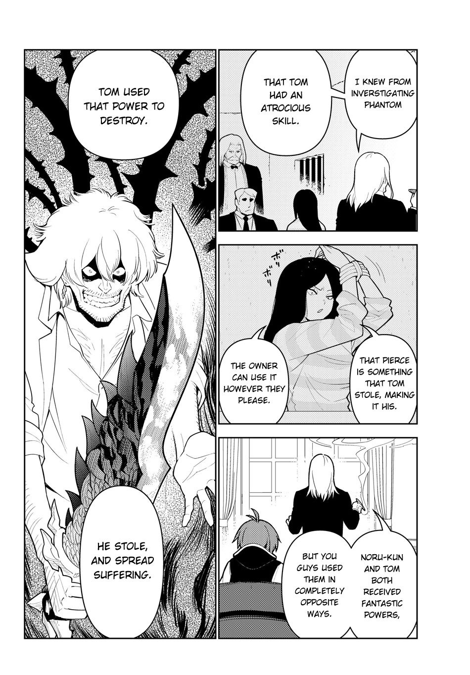 Ore dake Haireru Kakushi Dungeon: Kossori Kitaete Sekai Saikyou Chapter 33 page 9 - Chapter 33