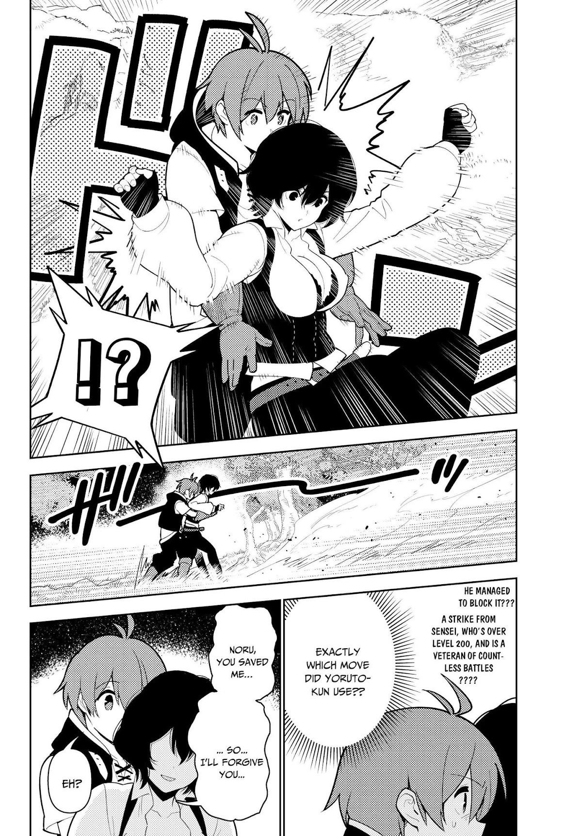 Ore dake Haireru Kakushi Dungeon: Kossori Kitaete Sekai Saikyou Chapter 34 page 13 - Chapter 34