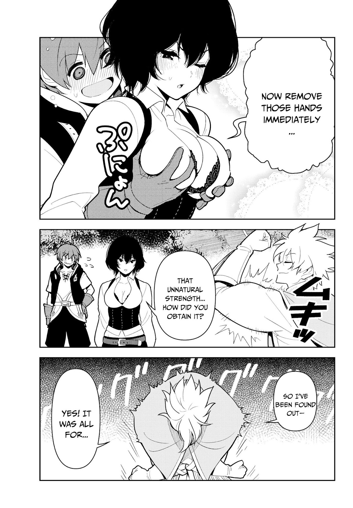 Ore dake Haireru Kakushi Dungeon: Kossori Kitaete Sekai Saikyou Chapter 34 page 14 - Chapter 34
