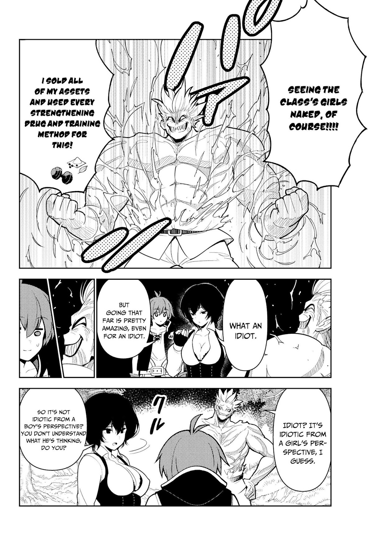 Ore dake Haireru Kakushi Dungeon: Kossori Kitaete Sekai Saikyou Chapter 34 page 15 - Chapter 34