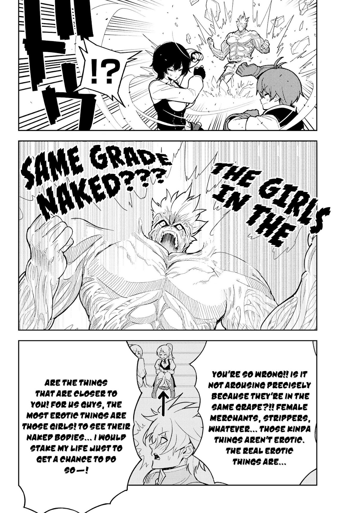 Ore dake Haireru Kakushi Dungeon: Kossori Kitaete Sekai Saikyou Chapter 34 page 17 - Chapter 34