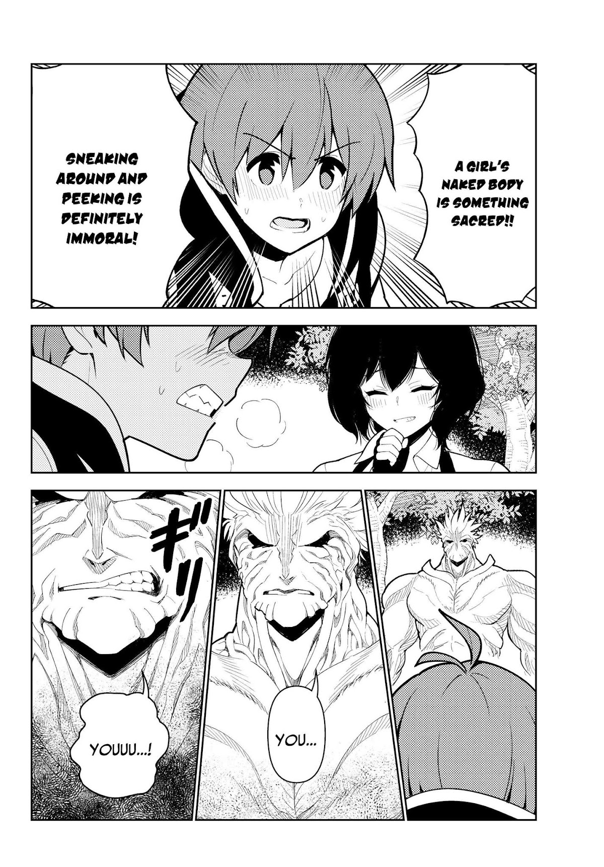 Ore dake Haireru Kakushi Dungeon: Kossori Kitaete Sekai Saikyou Chapter 34 page 19 - Chapter 34