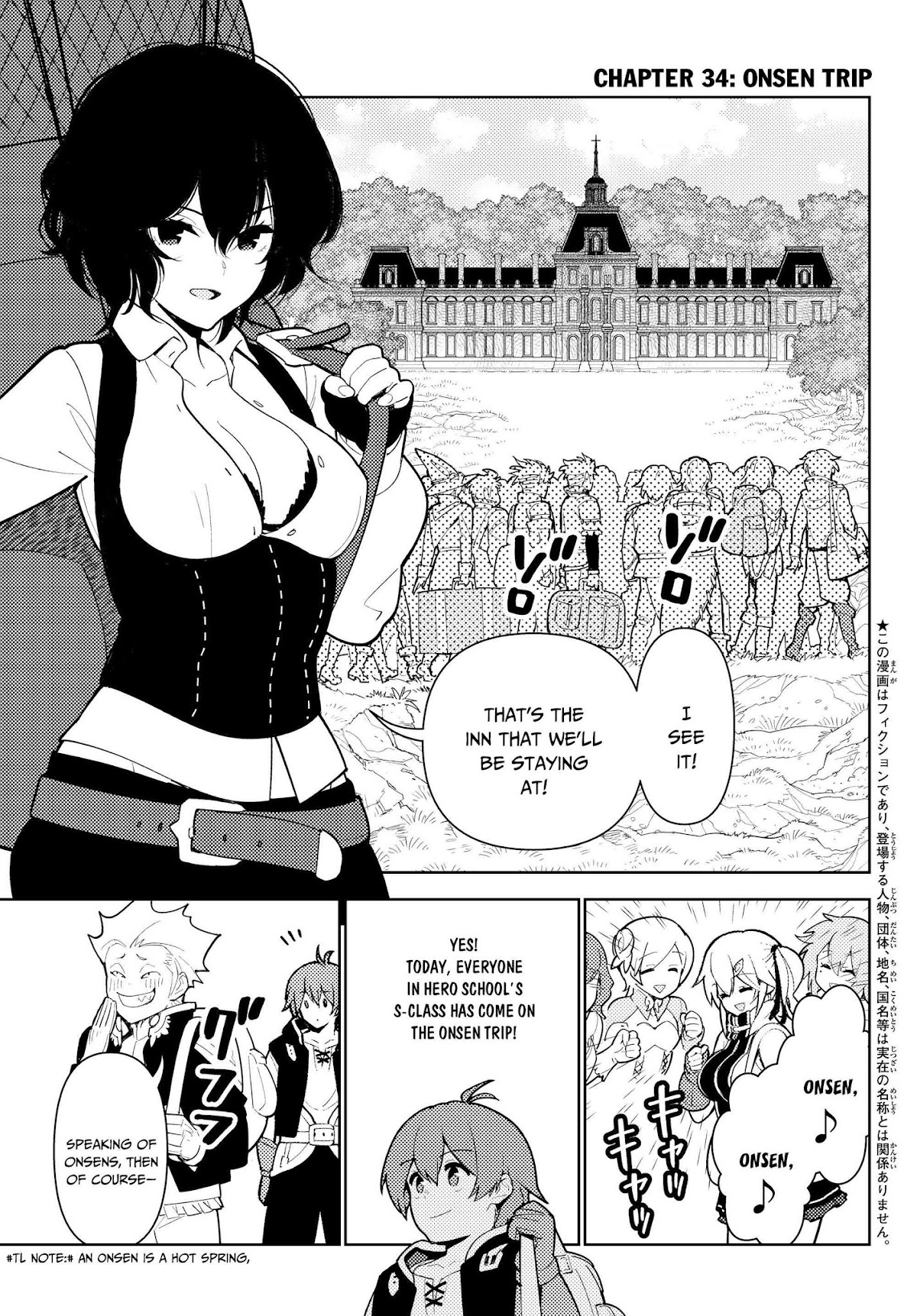 Ore dake Haireru Kakushi Dungeon: Kossori Kitaete Sekai Saikyou Chapter 34 page 2 - Chapter 34