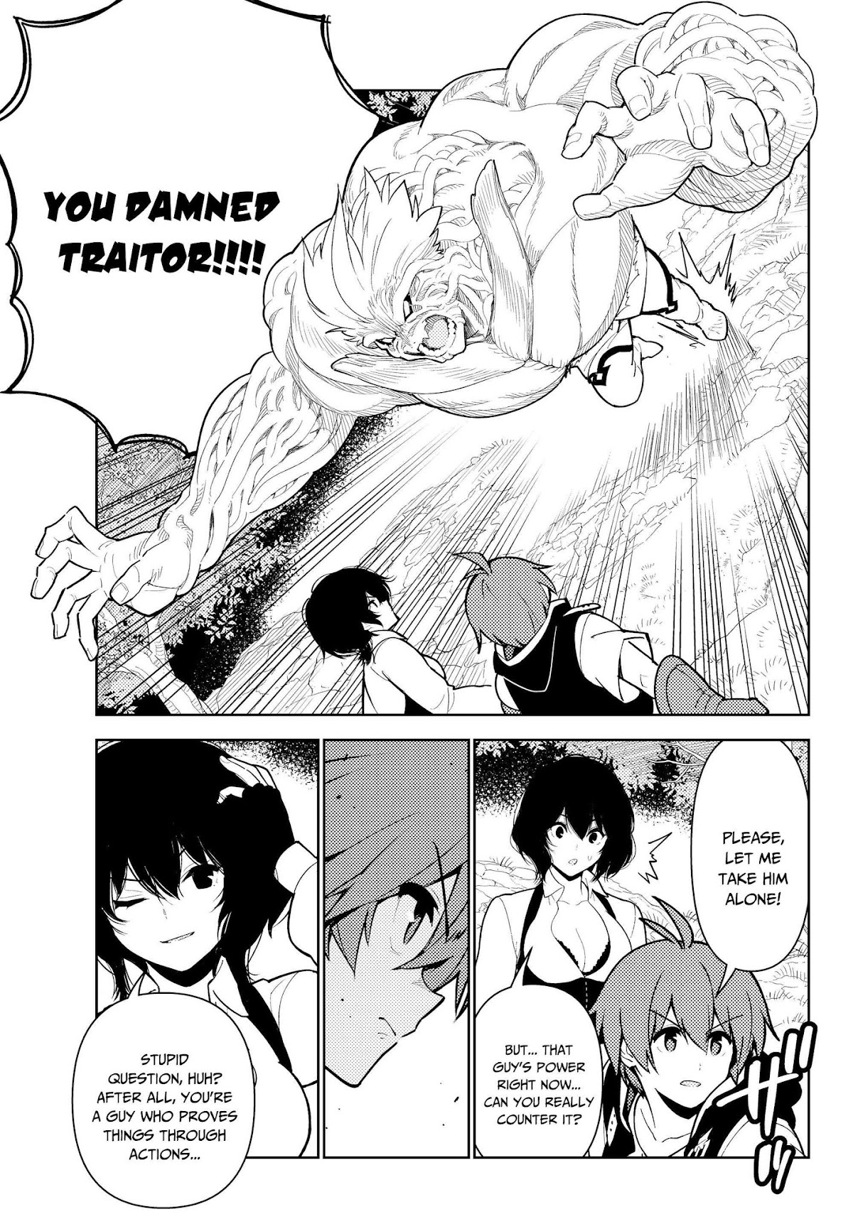 Ore dake Haireru Kakushi Dungeon: Kossori Kitaete Sekai Saikyou Chapter 34 page 20 - Chapter 34