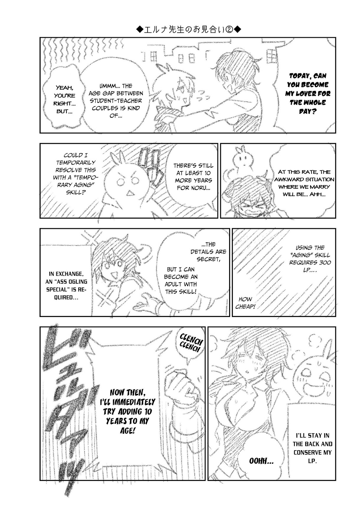 Ore dake Haireru Kakushi Dungeon: Kossori Kitaete Sekai Saikyou Chapter 34 page 22 - Chapter 34