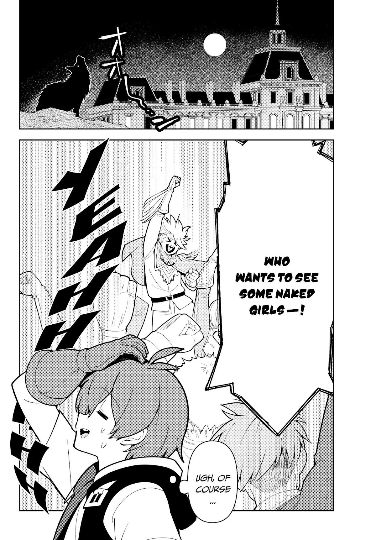 Ore dake Haireru Kakushi Dungeon: Kossori Kitaete Sekai Saikyou Chapter 34 page 5 - Chapter 34