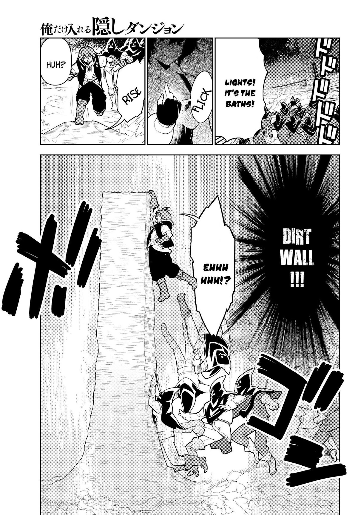 Ore dake Haireru Kakushi Dungeon: Kossori Kitaete Sekai Saikyou Chapter 34 page 8 - Chapter 34