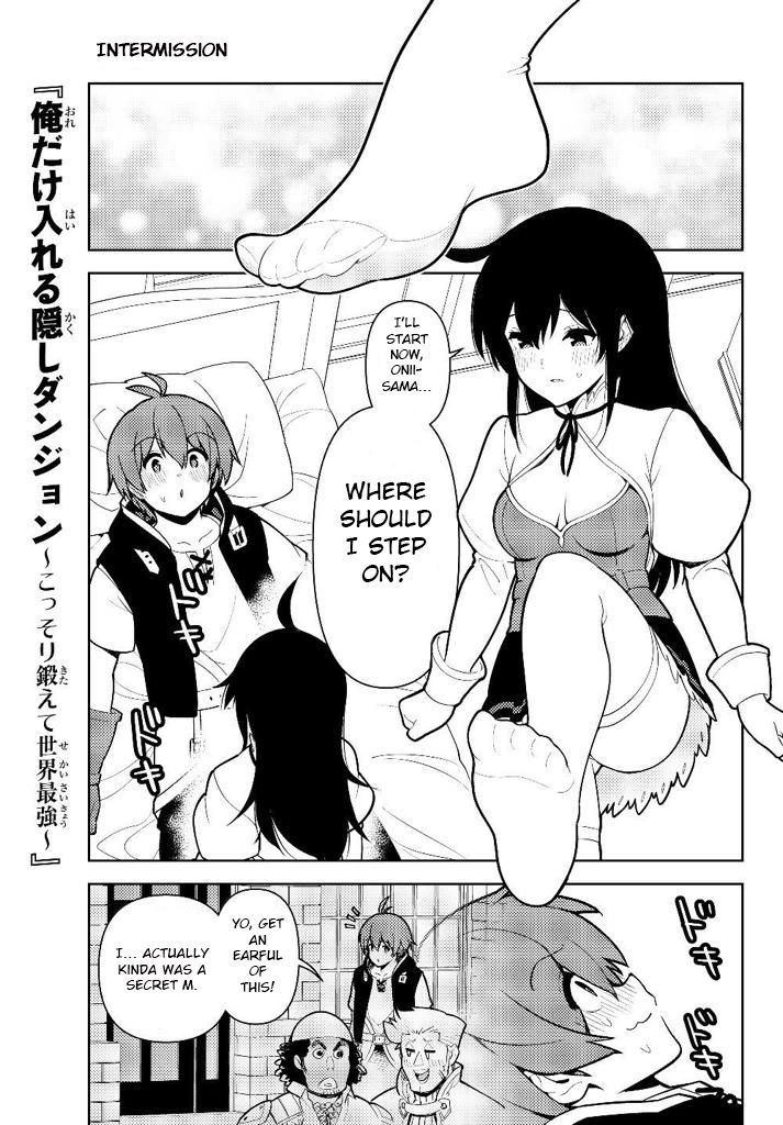 Ore dake Haireru Kakushi Dungeon: Kossori Kitaete Sekai Saikyou Chapter 35.5 page 2 - Chapter 35.5
