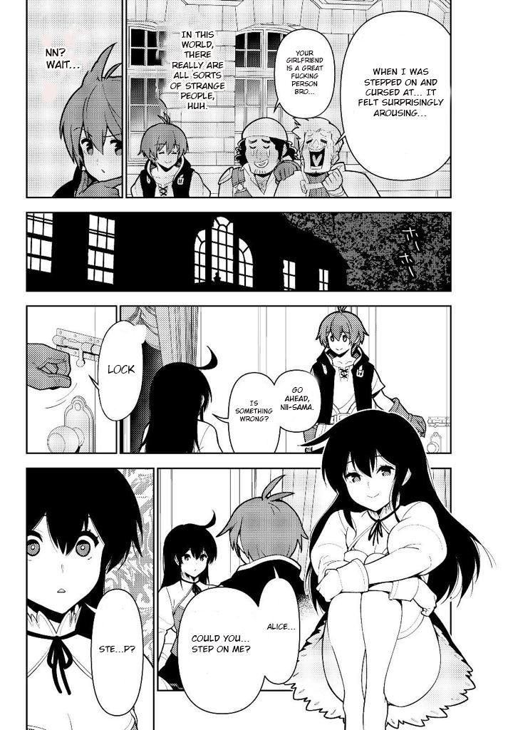 Ore dake Haireru Kakushi Dungeon: Kossori Kitaete Sekai Saikyou Chapter 35.5 page 3 - Chapter 35.5