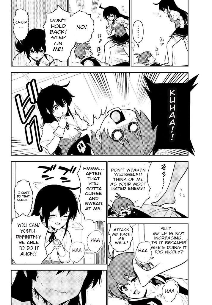 Ore dake Haireru Kakushi Dungeon: Kossori Kitaete Sekai Saikyou Chapter 35.5 page 5 - Chapter 35.5