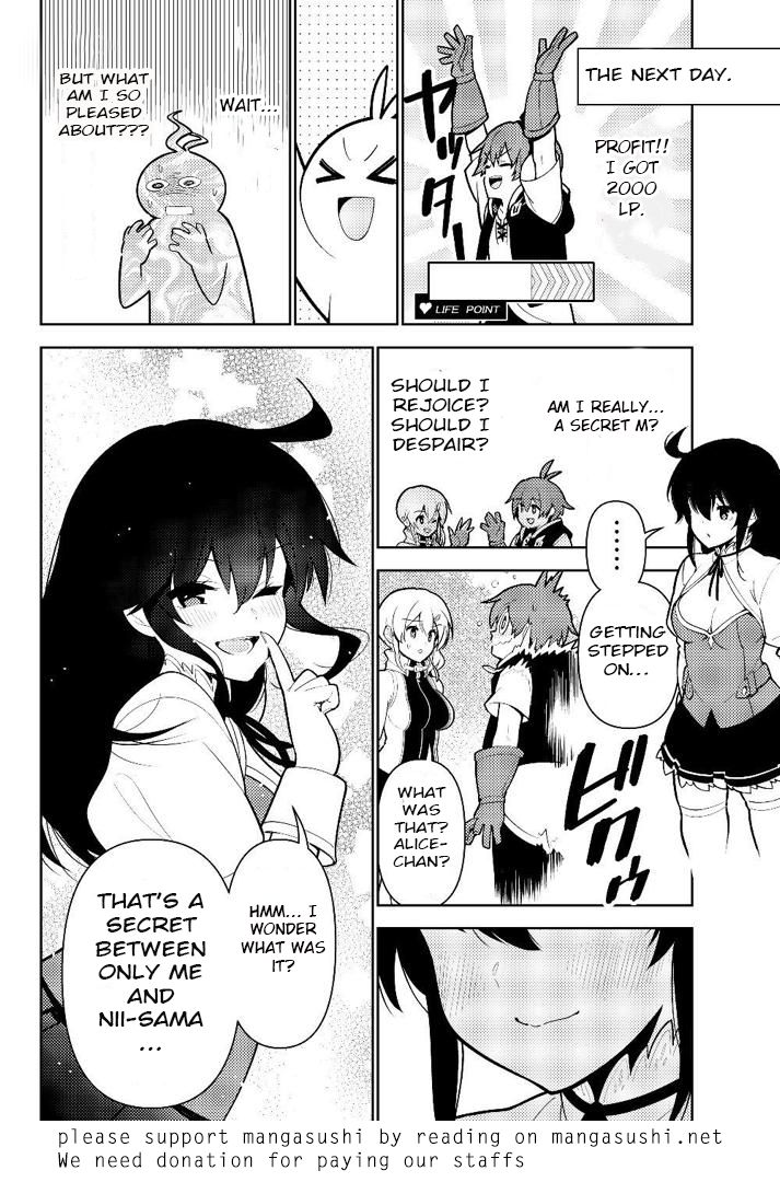 Ore dake Haireru Kakushi Dungeon: Kossori Kitaete Sekai Saikyou Chapter 35.5 page 7 - Chapter 35.5