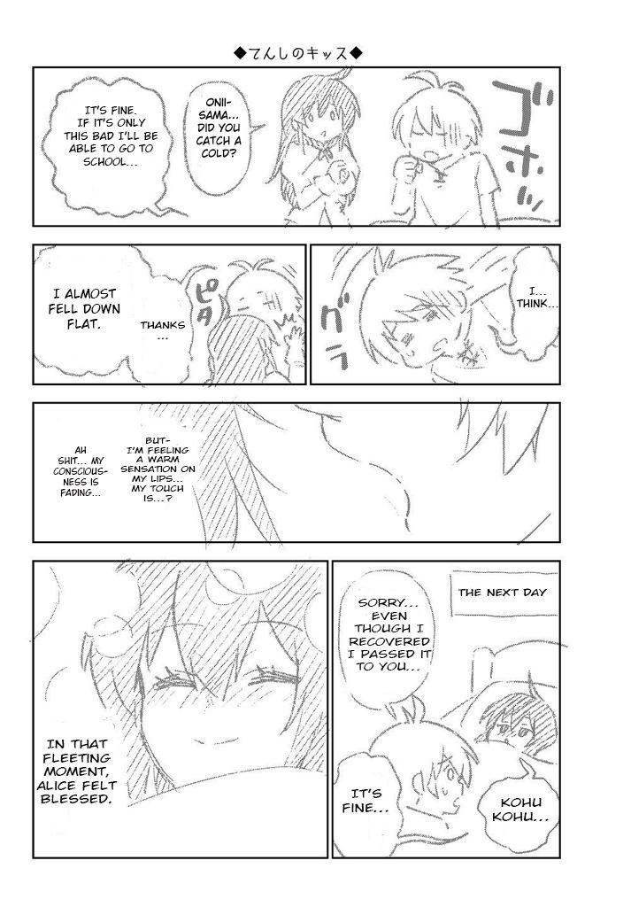Ore dake Haireru Kakushi Dungeon: Kossori Kitaete Sekai Saikyou Chapter 35.5 page 9 - Chapter 35.5