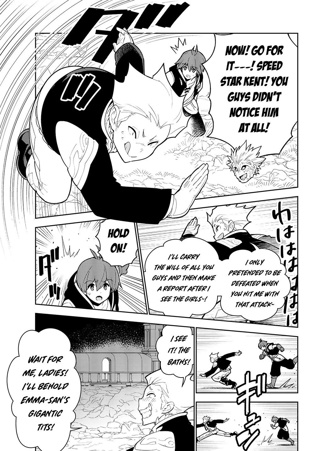 Ore dake Haireru Kakushi Dungeon: Kossori Kitaete Sekai Saikyou Chapter 35 page 10 - Chapter 35