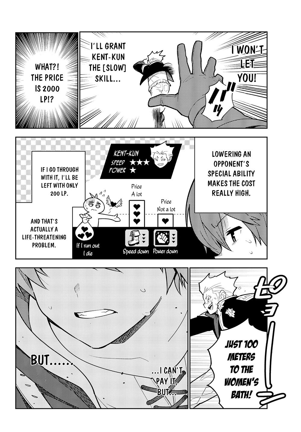 Ore dake Haireru Kakushi Dungeon: Kossori Kitaete Sekai Saikyou Chapter 35 page 11 - Chapter 35