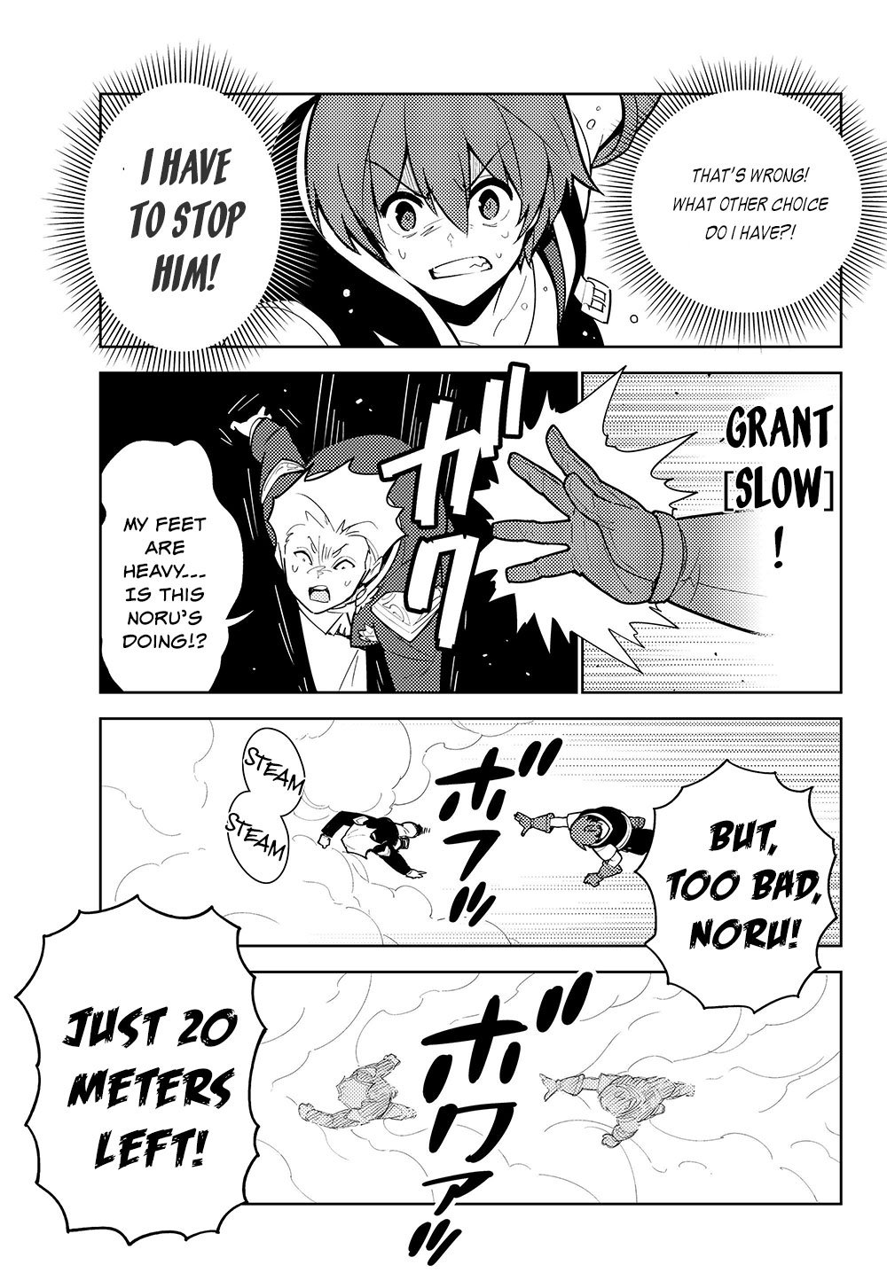 Ore dake Haireru Kakushi Dungeon: Kossori Kitaete Sekai Saikyou Chapter 35 page 12 - Chapter 35