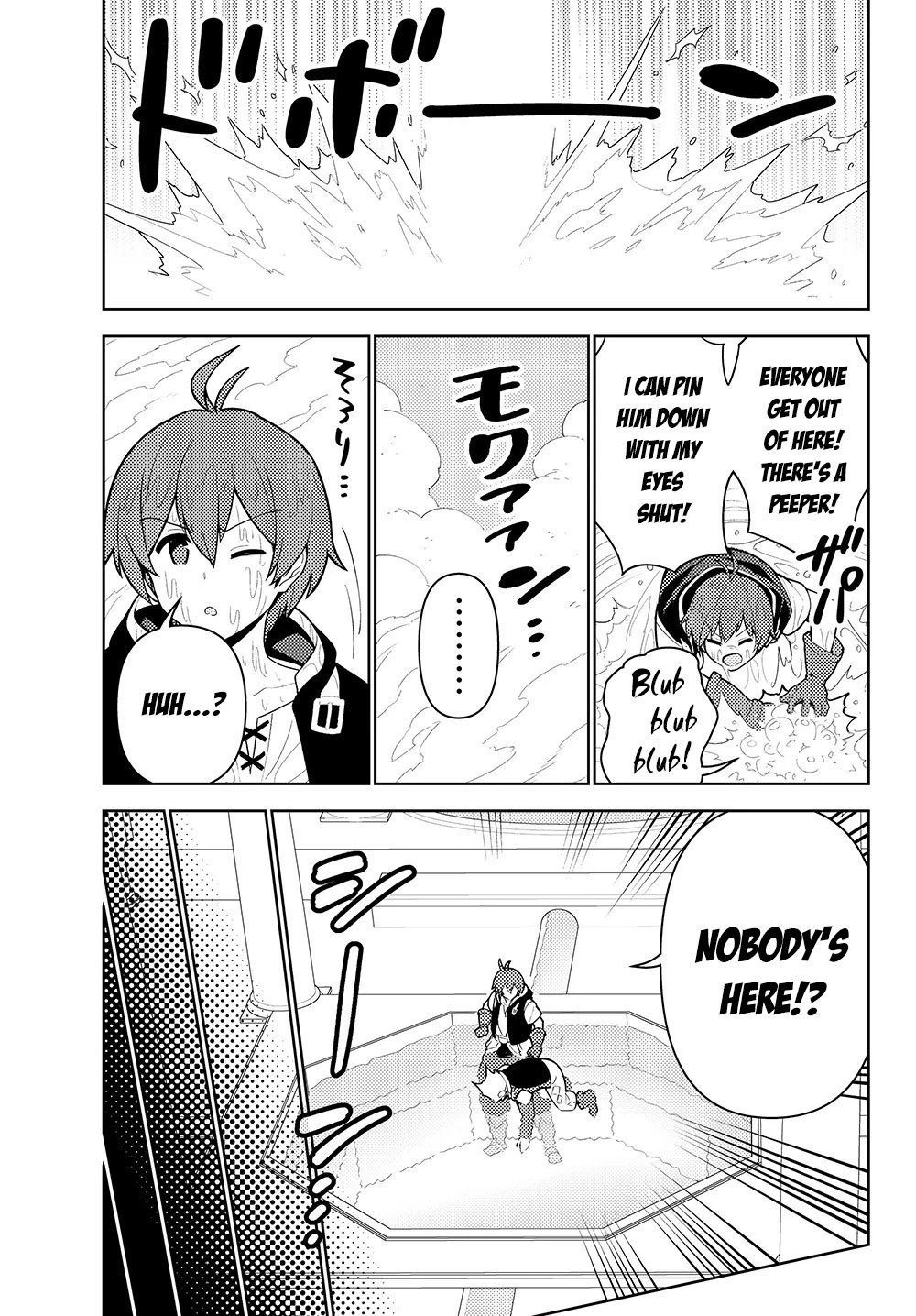 Ore dake Haireru Kakushi Dungeon: Kossori Kitaete Sekai Saikyou Chapter 35 page 14 - Chapter 35