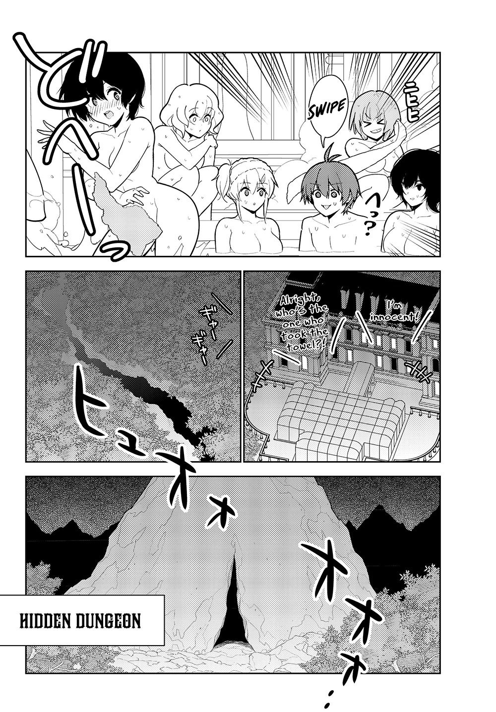 Ore dake Haireru Kakushi Dungeon: Kossori Kitaete Sekai Saikyou Chapter 35 page 22 - Chapter 35