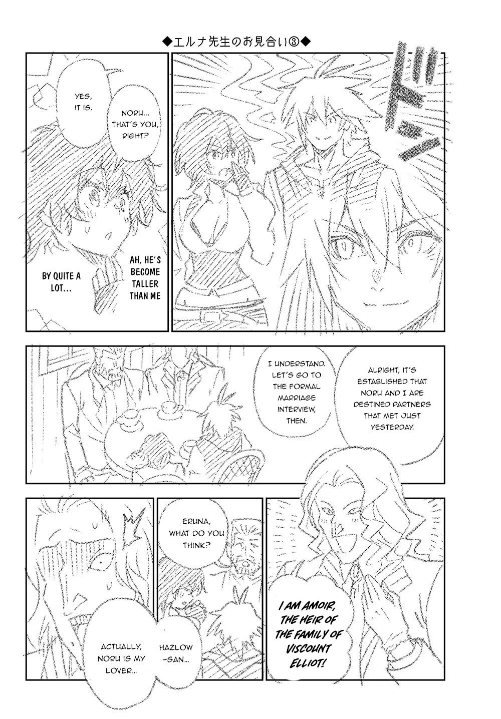 Ore dake Haireru Kakushi Dungeon: Kossori Kitaete Sekai Saikyou Chapter 35 page 24 - Chapter 35