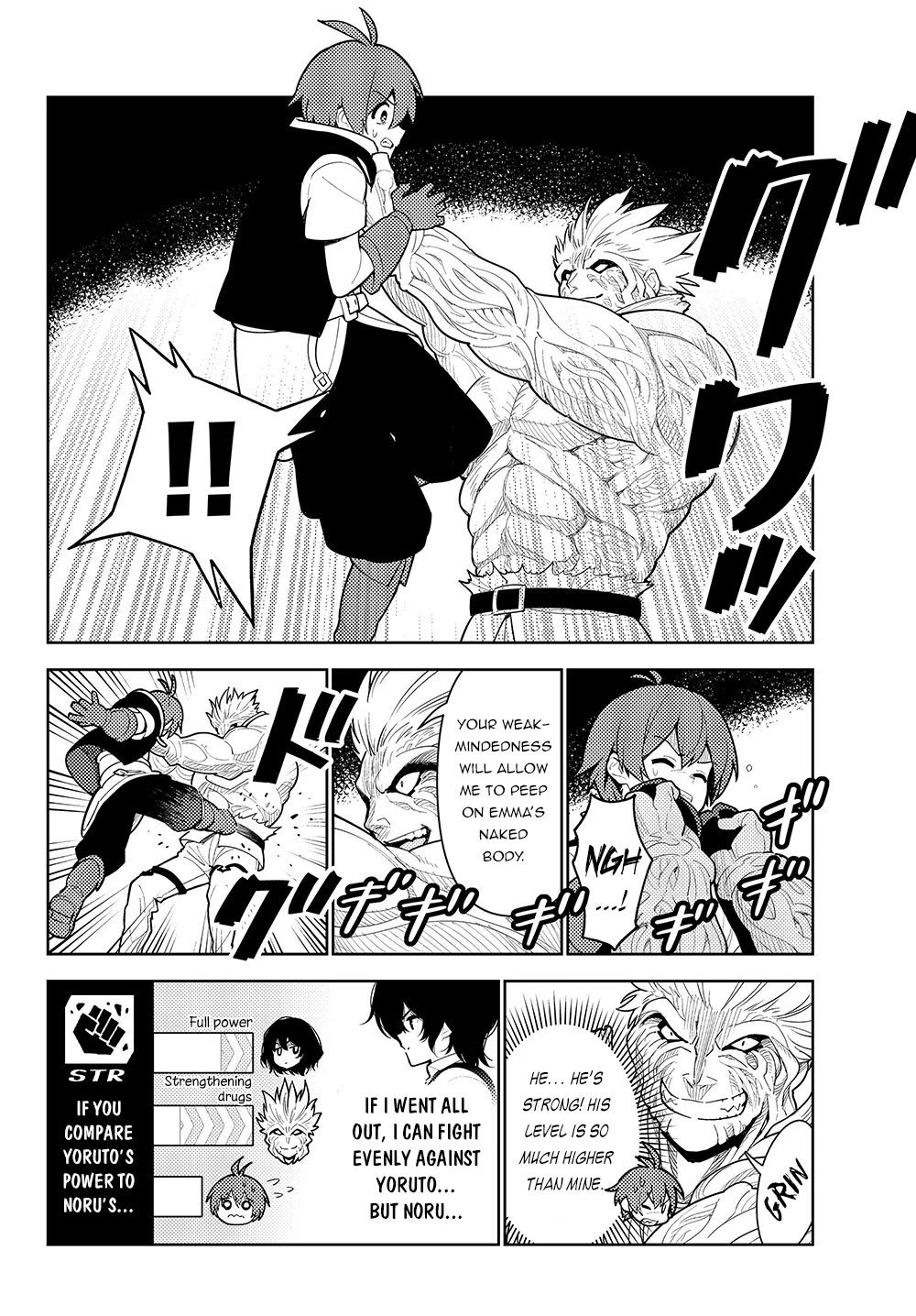 Ore dake Haireru Kakushi Dungeon: Kossori Kitaete Sekai Saikyou Chapter 35 page 3 - Chapter 35