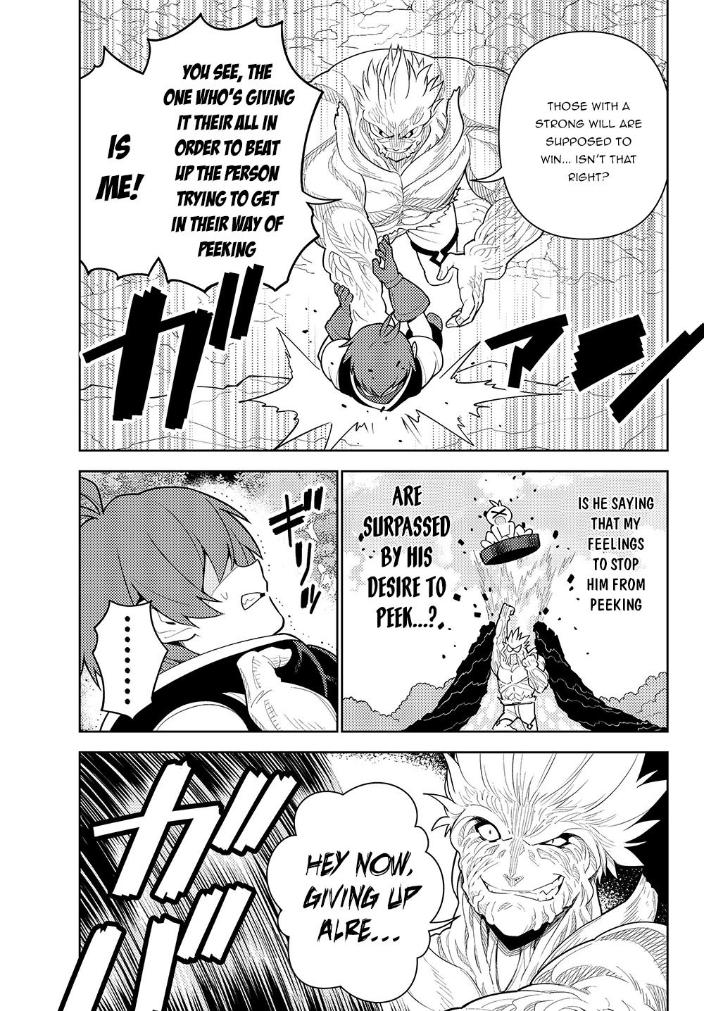 Ore dake Haireru Kakushi Dungeon: Kossori Kitaete Sekai Saikyou Chapter 35 page 4 - Chapter 35