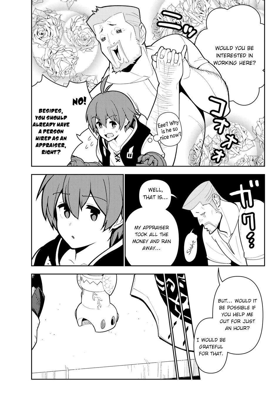 Ore dake Haireru Kakushi Dungeon: Kossori Kitaete Sekai Saikyou Chapter 36 page 10 - Chapter 36