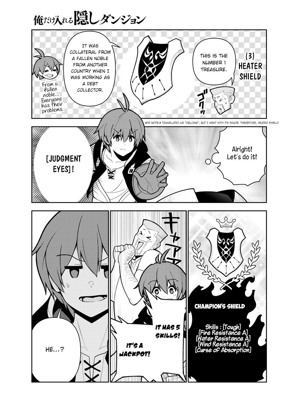 Ore dake Haireru Kakushi Dungeon: Kossori Kitaete Sekai Saikyou Chapter 36 page 12 - Chapter 36