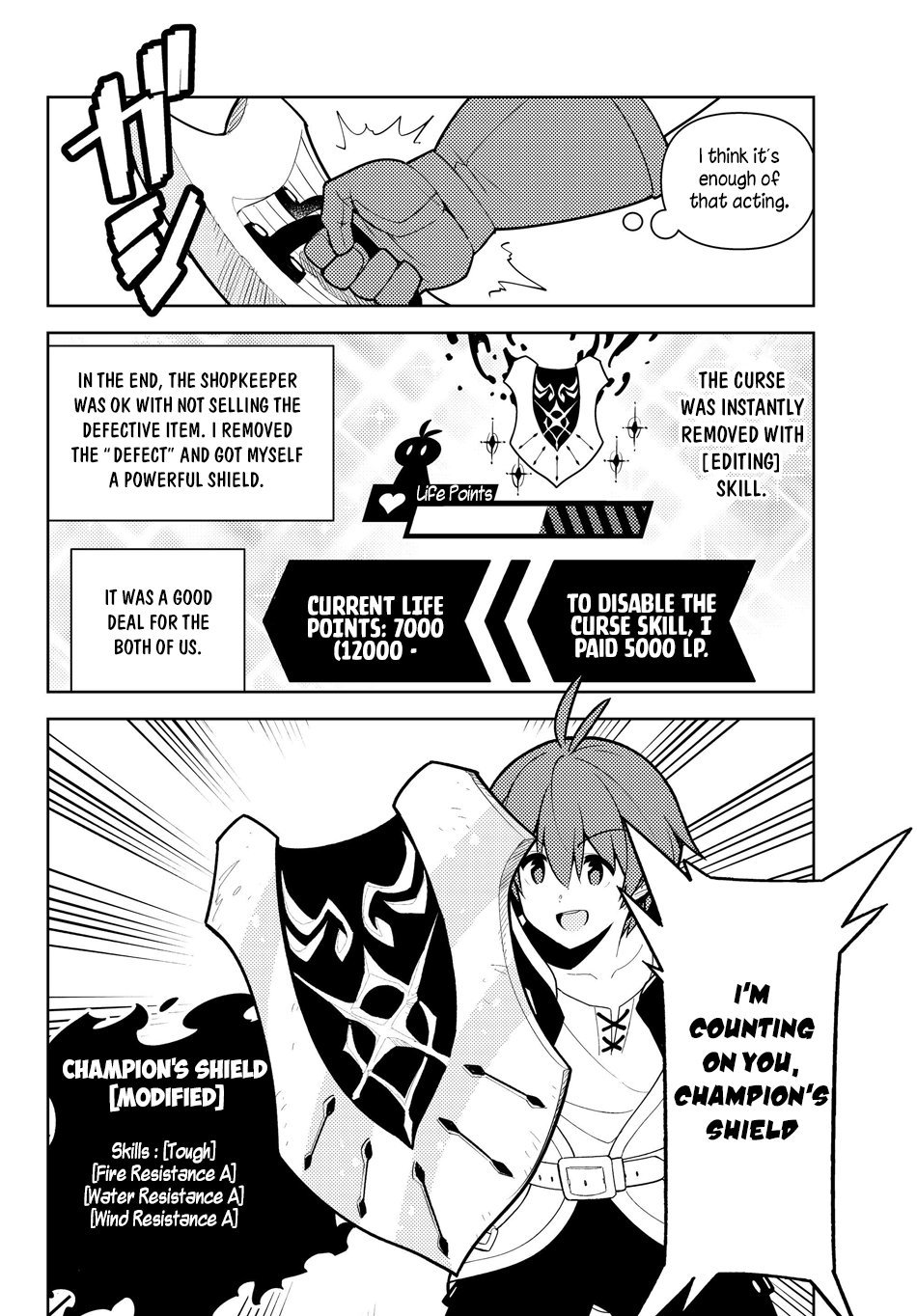 Ore dake Haireru Kakushi Dungeon: Kossori Kitaete Sekai Saikyou Chapter 36 page 15 - Chapter 36