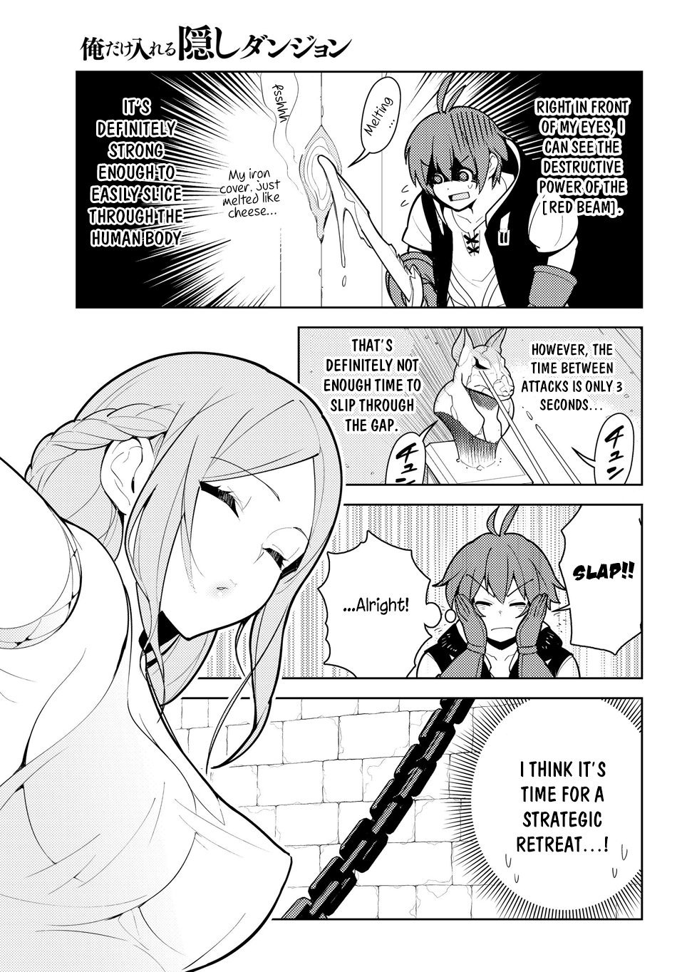 Ore dake Haireru Kakushi Dungeon: Kossori Kitaete Sekai Saikyou Chapter 36 page 4 - Chapter 36
