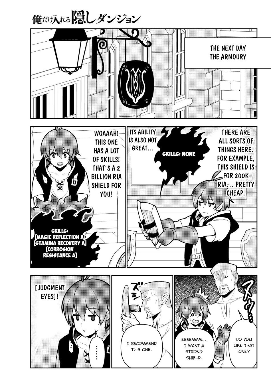 Ore dake Haireru Kakushi Dungeon: Kossori Kitaete Sekai Saikyou Chapter 36 page 8 - Chapter 36
