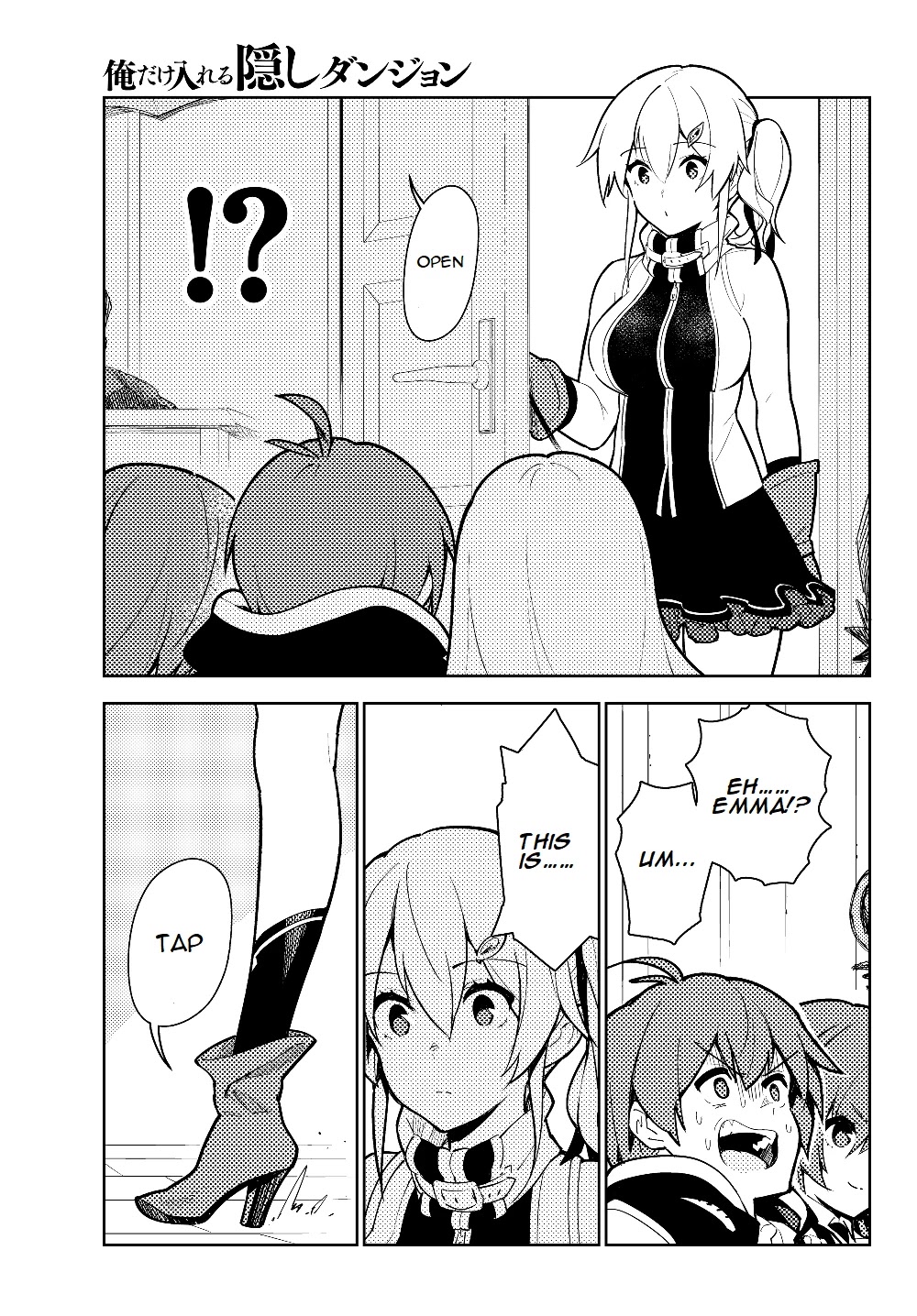 Ore dake Haireru Kakushi Dungeon: Kossori Kitaete Sekai Saikyou Chapter 37 page 12 - Chapter 37: Adult Kiss