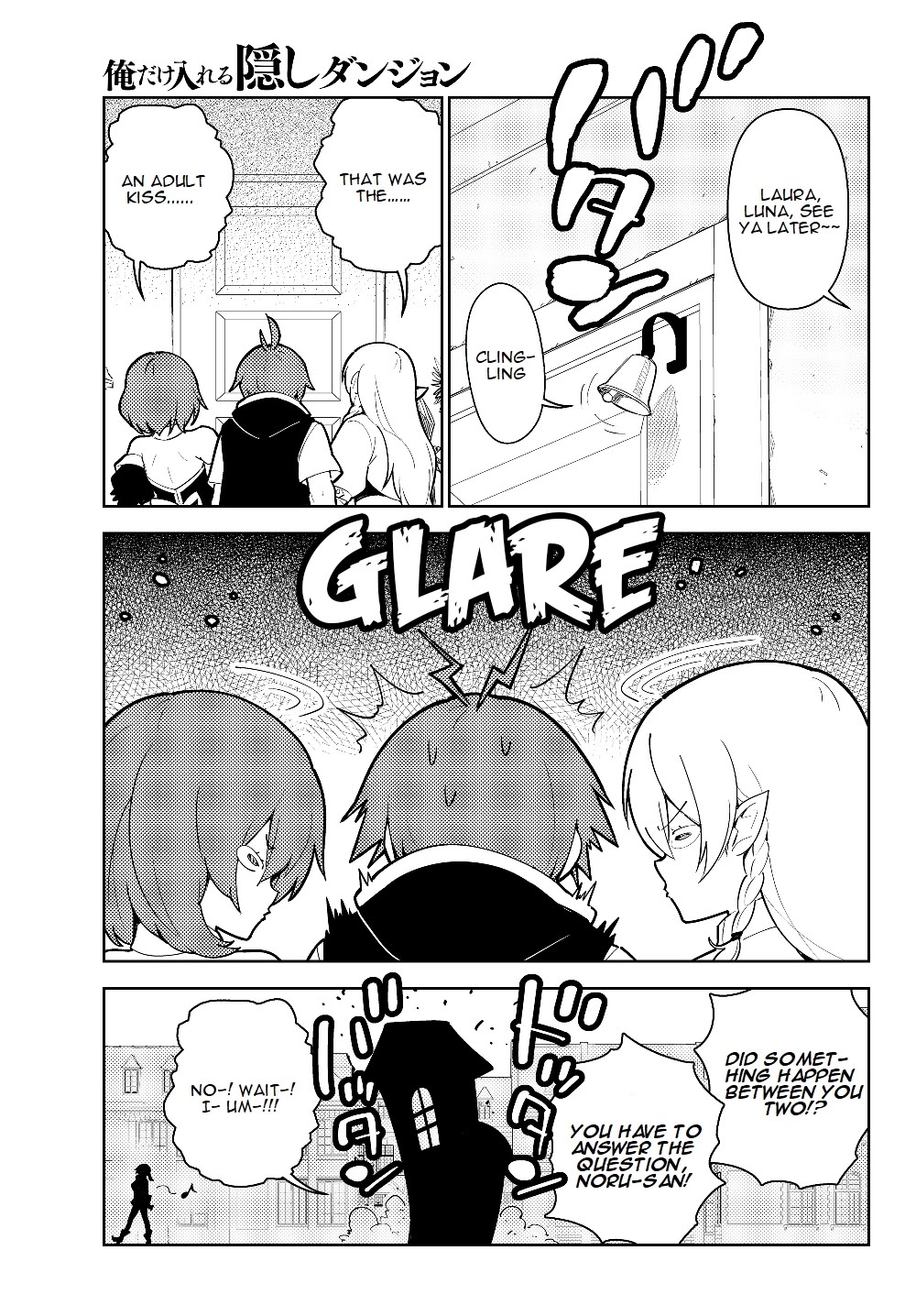 Ore dake Haireru Kakushi Dungeon: Kossori Kitaete Sekai Saikyou Chapter 37 page 14 - Chapter 37: Adult Kiss