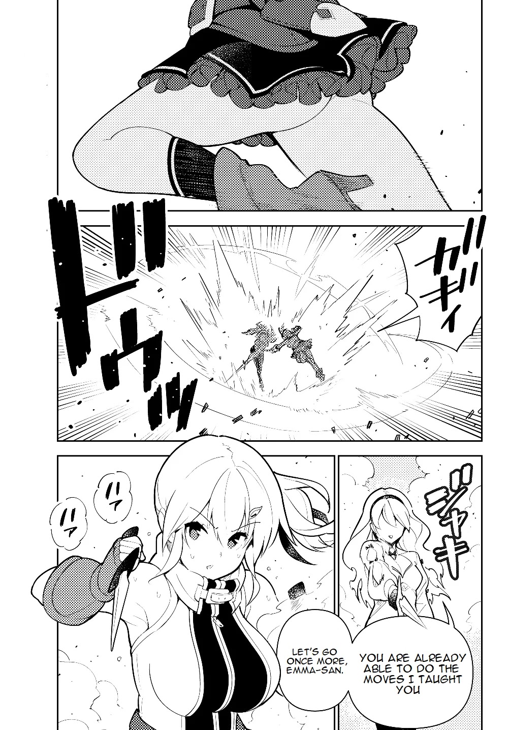 Ore dake Haireru Kakushi Dungeon: Kossori Kitaete Sekai Saikyou Chapter 37 page 2 - Chapter 37: Adult Kiss