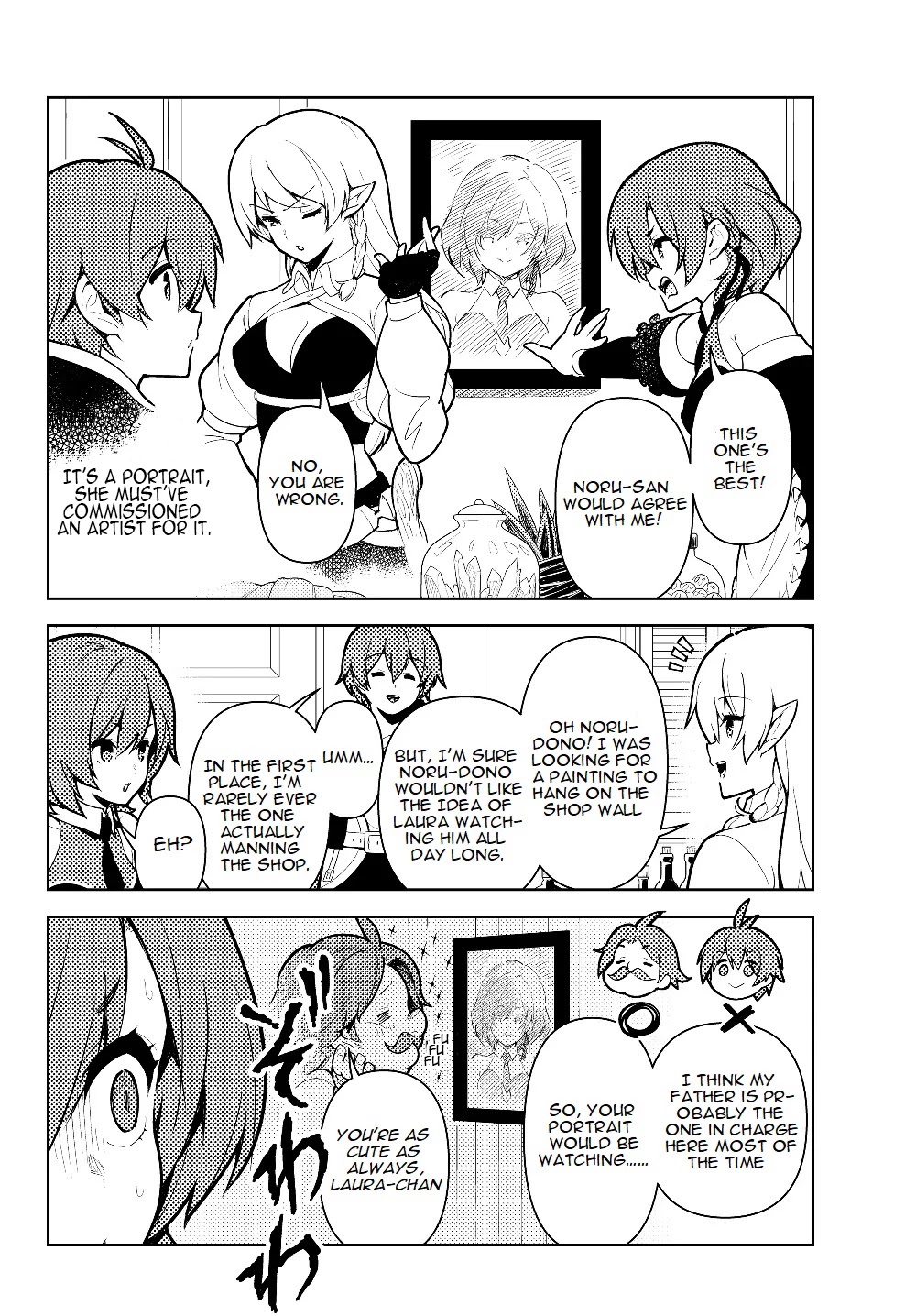 Ore dake Haireru Kakushi Dungeon: Kossori Kitaete Sekai Saikyou Chapter 37 page 5 - Chapter 37: Adult Kiss