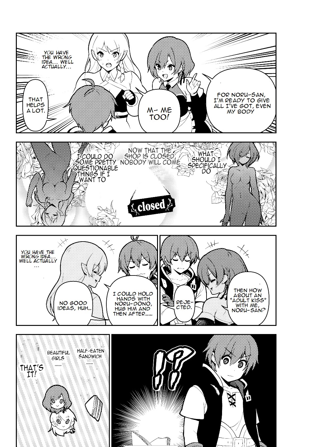 Ore dake Haireru Kakushi Dungeon: Kossori Kitaete Sekai Saikyou Chapter 37 page 7 - Chapter 37: Adult Kiss