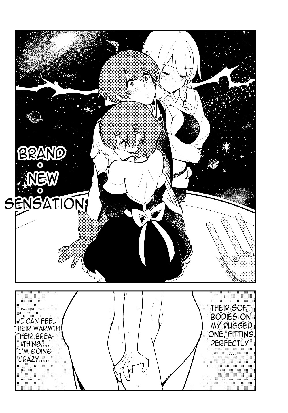 Ore dake Haireru Kakushi Dungeon: Kossori Kitaete Sekai Saikyou Chapter 37 page 9 - Chapter 37: Adult Kiss