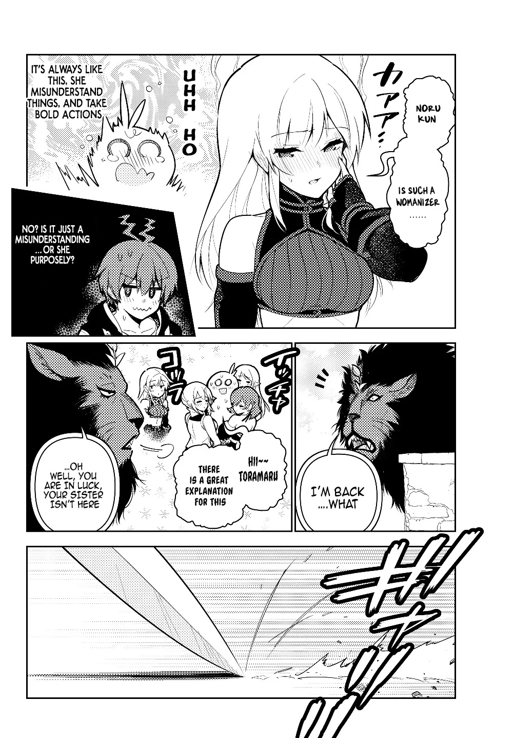 Ore dake Haireru Kakushi Dungeon: Kossori Kitaete Sekai Saikyou Chapter 38 page 11 - Chapter 38: Noru's Struggle