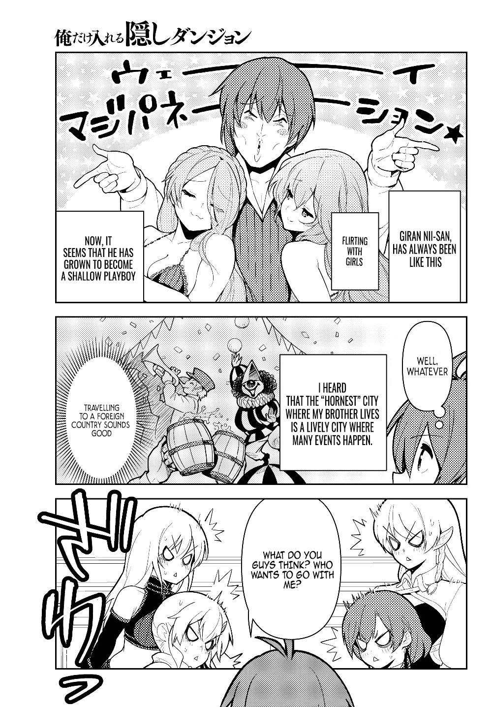 Ore dake Haireru Kakushi Dungeon: Kossori Kitaete Sekai Saikyou Chapter 38 page 14 - Chapter 38: Noru's Struggle