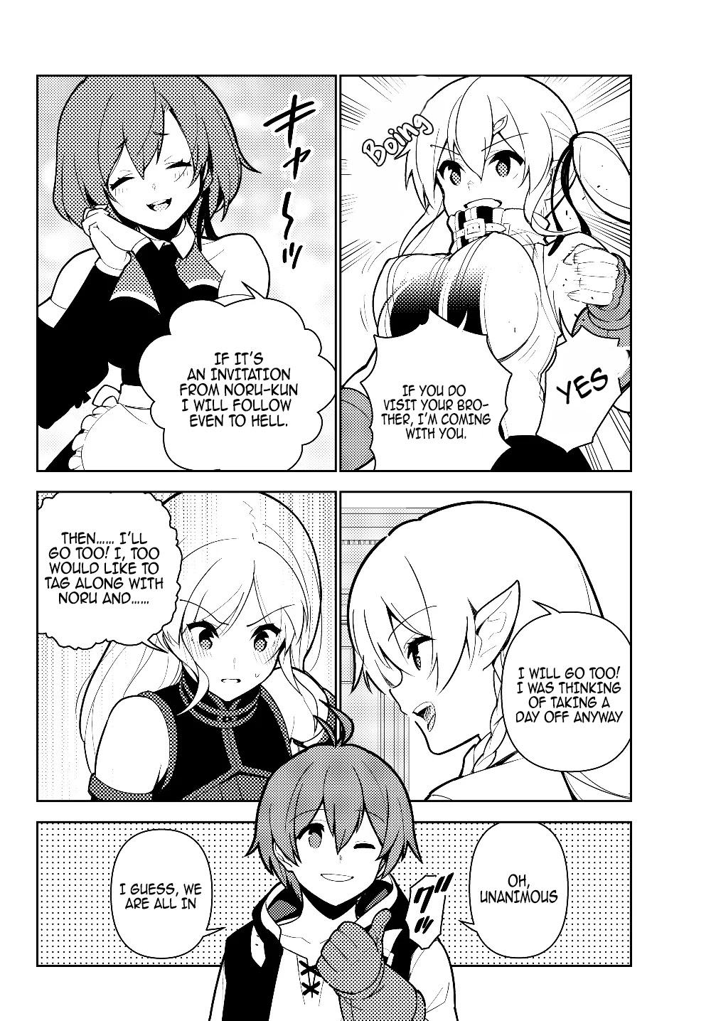 Ore dake Haireru Kakushi Dungeon: Kossori Kitaete Sekai Saikyou Chapter 38 page 15 - Chapter 38: Noru's Struggle