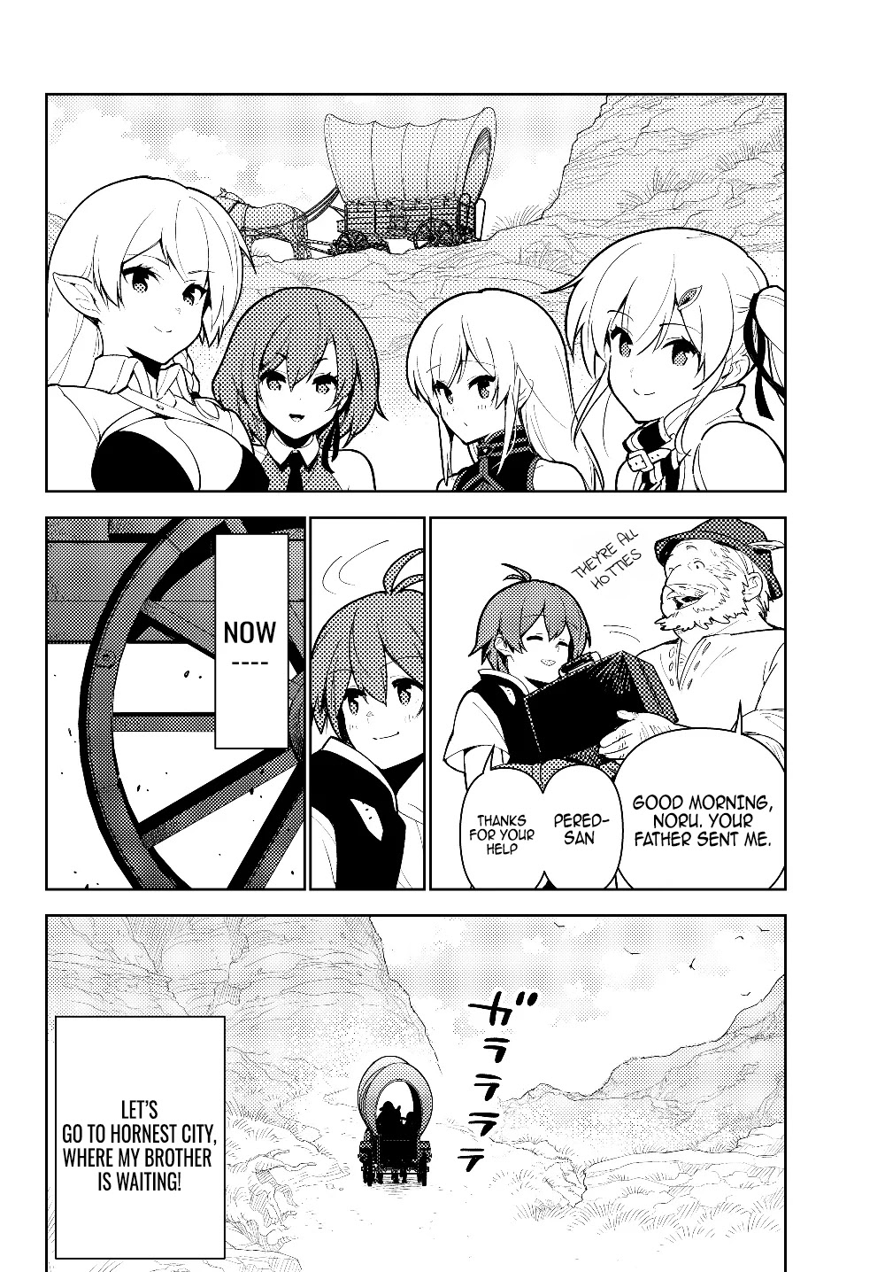 Ore dake Haireru Kakushi Dungeon: Kossori Kitaete Sekai Saikyou Chapter 38 page 17 - Chapter 38: Noru's Struggle