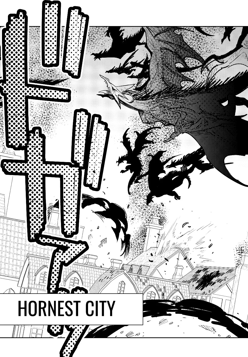 Ore dake Haireru Kakushi Dungeon: Kossori Kitaete Sekai Saikyou Chapter 38 page 19 - Chapter 38: Noru's Struggle