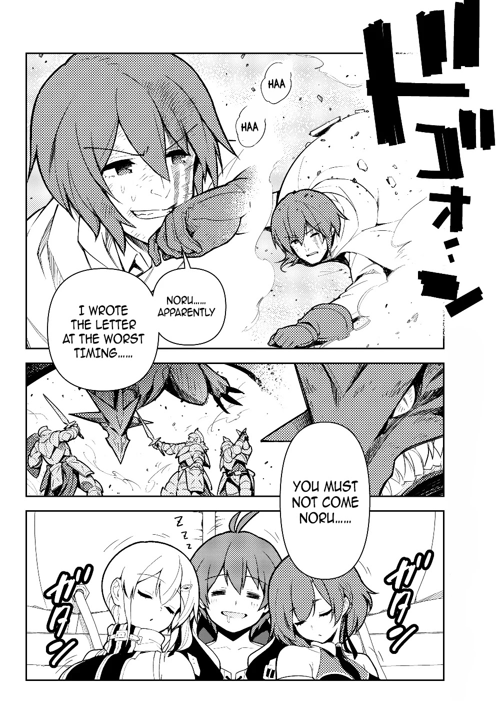Ore dake Haireru Kakushi Dungeon: Kossori Kitaete Sekai Saikyou Chapter 38 page 20 - Chapter 38: Noru's Struggle