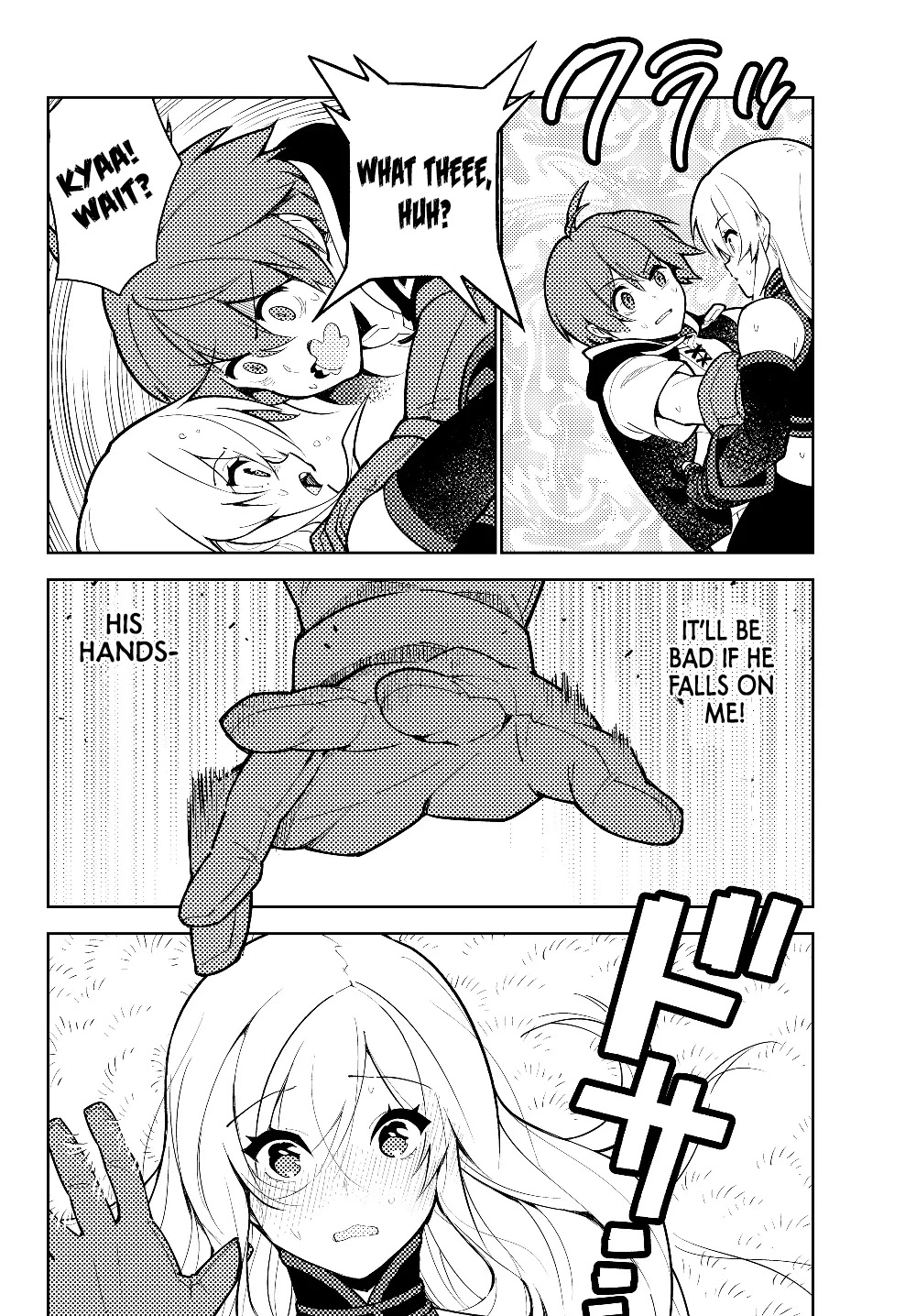 Ore dake Haireru Kakushi Dungeon: Kossori Kitaete Sekai Saikyou Chapter 38 page 5 - Chapter 38: Noru's Struggle