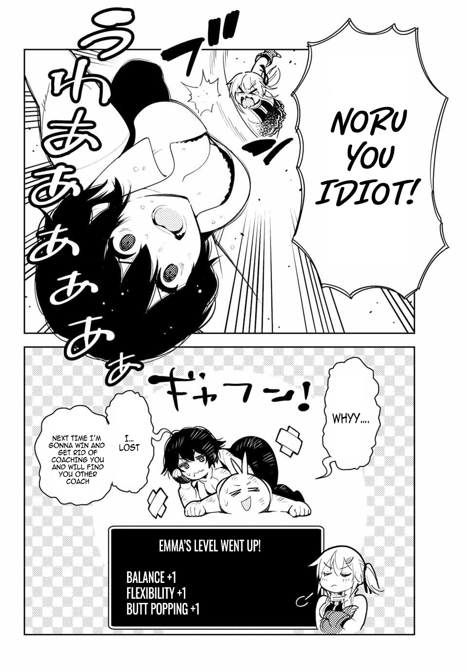 Ore dake Haireru Kakushi Dungeon: Kossori Kitaete Sekai Saikyou Chapter 39 page 11 - Chapter 39: Erna's Extracurricular activitites