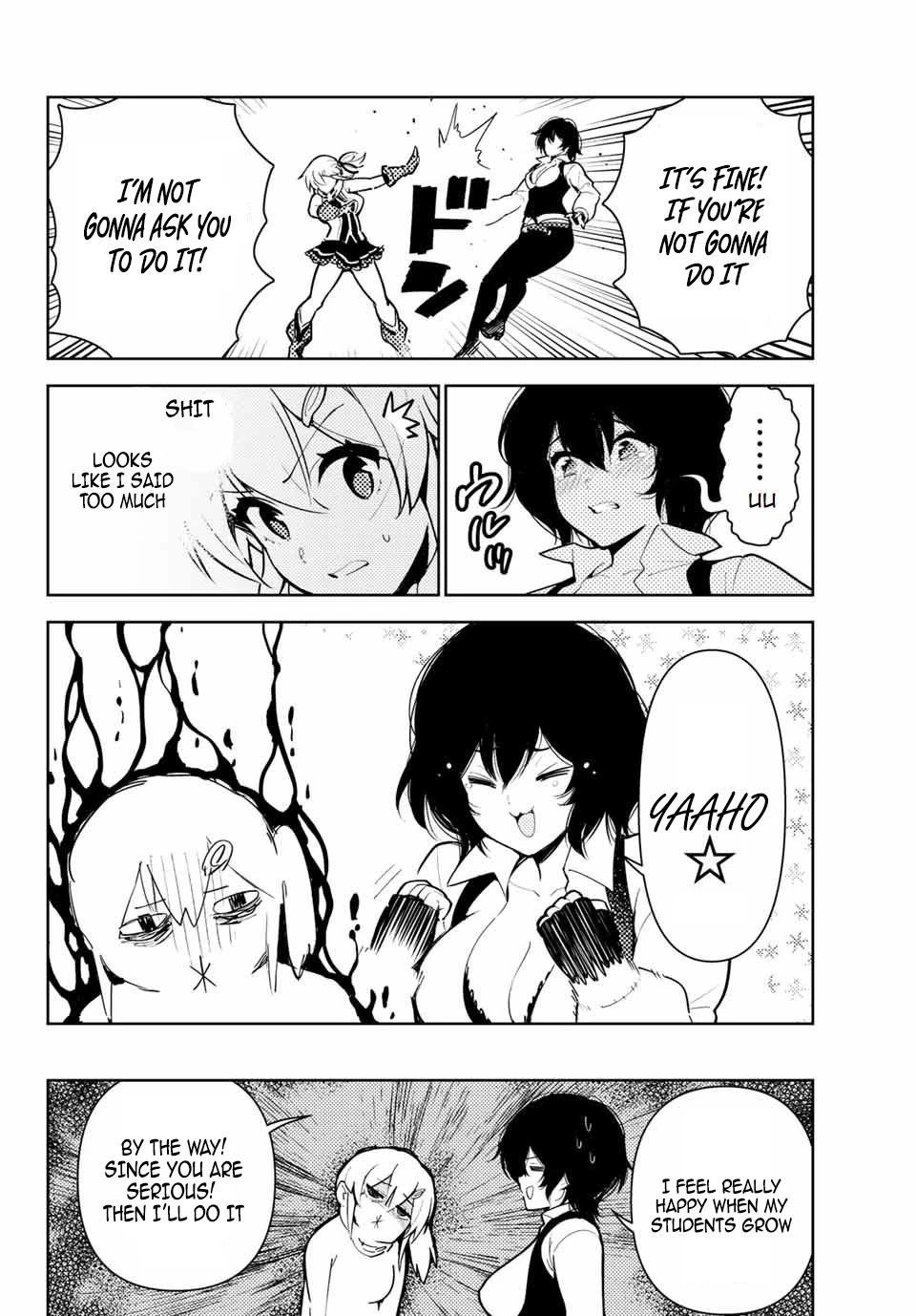 Ore dake Haireru Kakushi Dungeon: Kossori Kitaete Sekai Saikyou Chapter 39 page 5 - Chapter 39: Erna's Extracurricular activitites