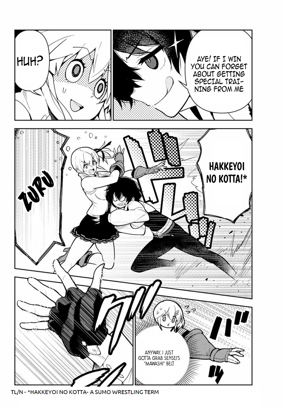 Ore dake Haireru Kakushi Dungeon: Kossori Kitaete Sekai Saikyou Chapter 39 page 7 - Chapter 39: Erna's Extracurricular activitites
