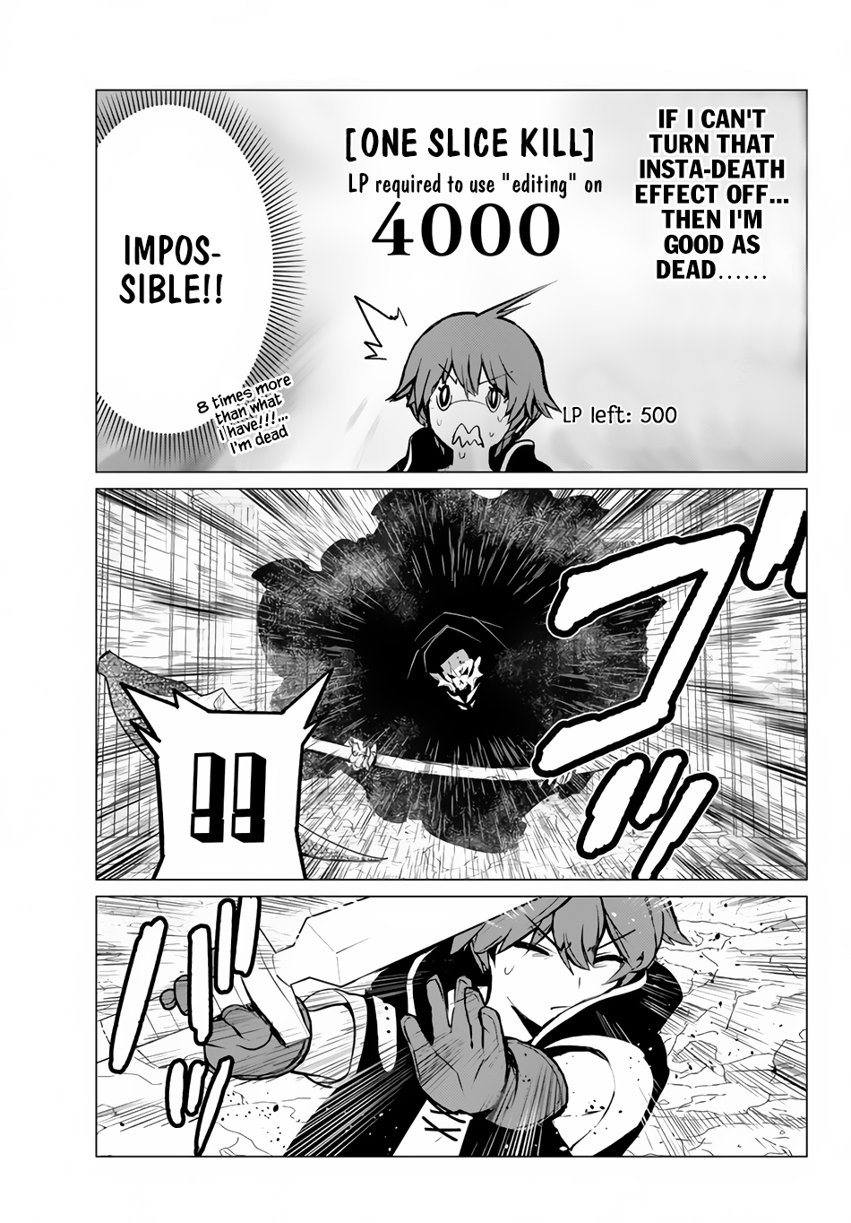 Ore dake Haireru Kakushi Dungeon: Kossori Kitaete Sekai Saikyou Chapter 4 page 12 - Chapter 4