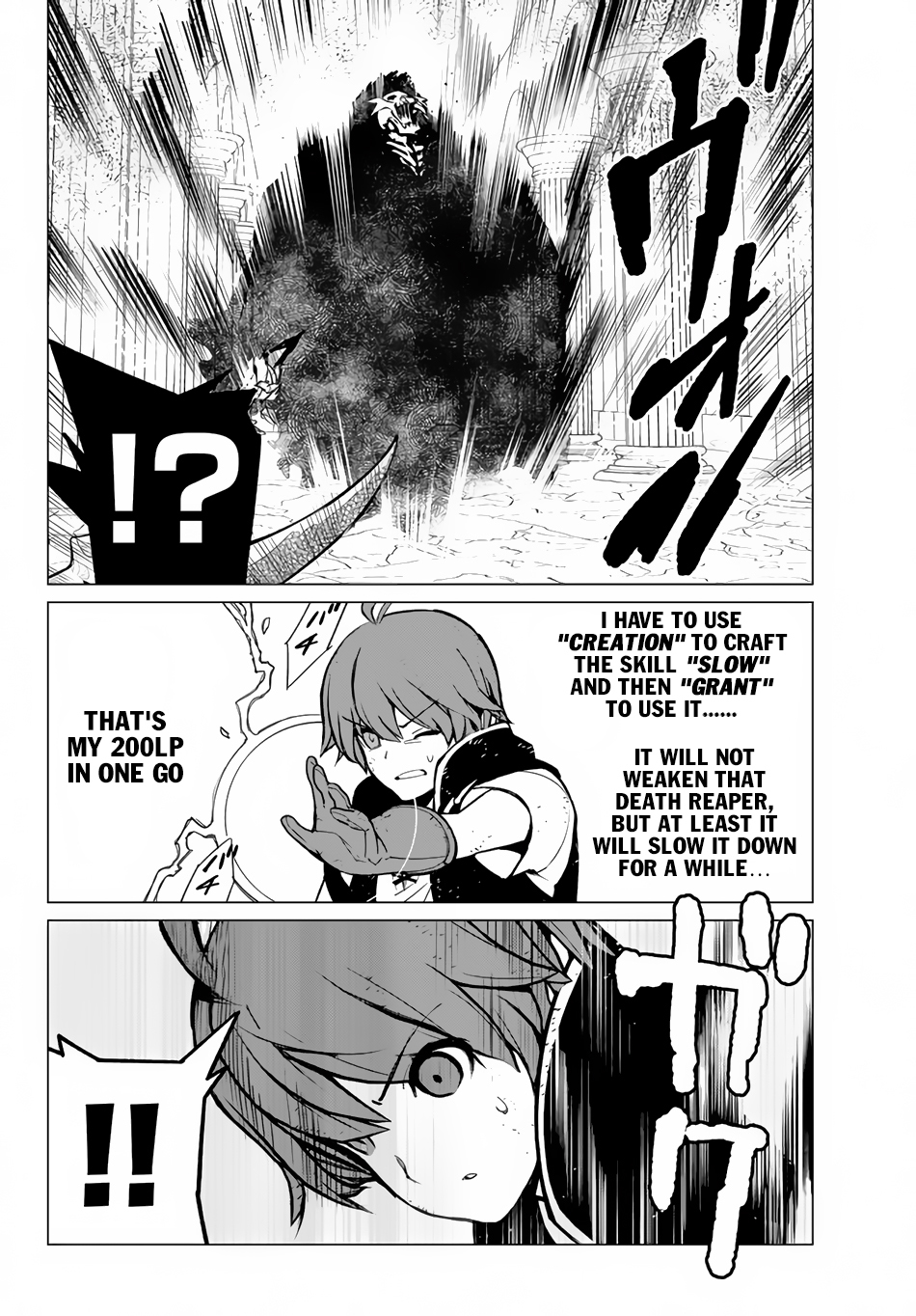 Ore dake Haireru Kakushi Dungeon: Kossori Kitaete Sekai Saikyou Chapter 4 page 13 - Chapter 4