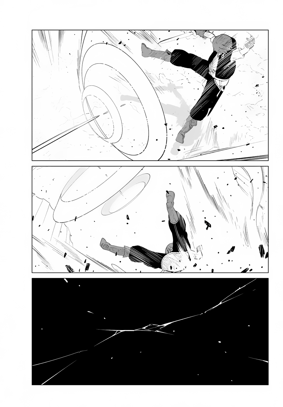 Ore dake Haireru Kakushi Dungeon: Kossori Kitaete Sekai Saikyou Chapter 4 page 18 - Chapter 4