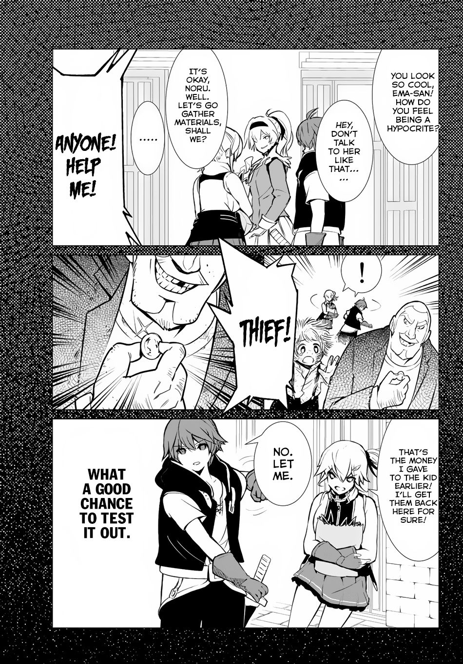 Ore dake Haireru Kakushi Dungeon: Kossori Kitaete Sekai Saikyou Chapter 4 page 8 - Chapter 4
